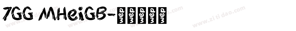 7GG MHeiGB字体转换